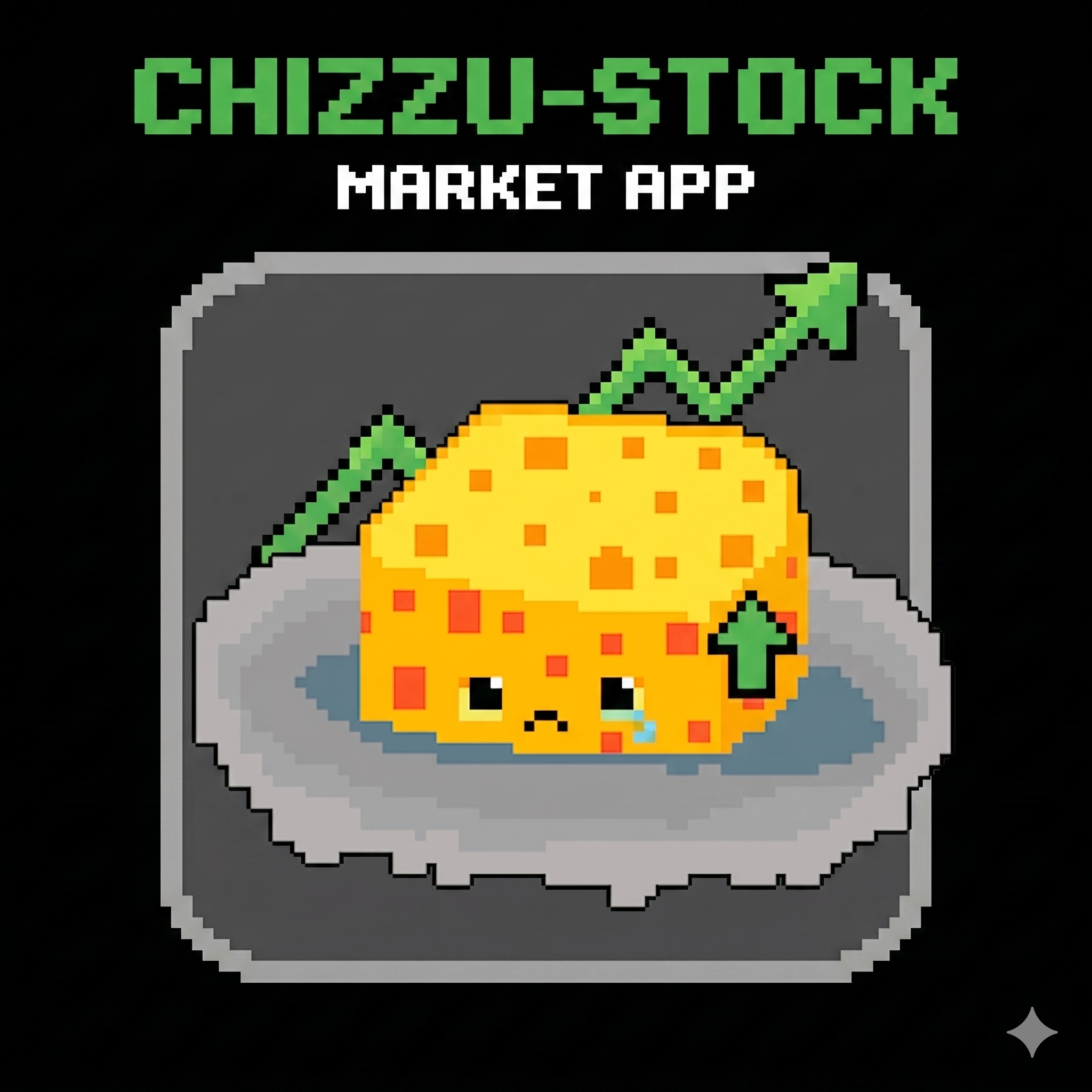 Chizzu Stock Tools